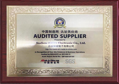 Hergestellt in China zertifizierter Lieferant